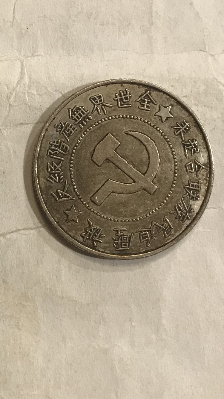 5E09DBD0-C674-44C3-8047-C0F0F2E1AFEB.png