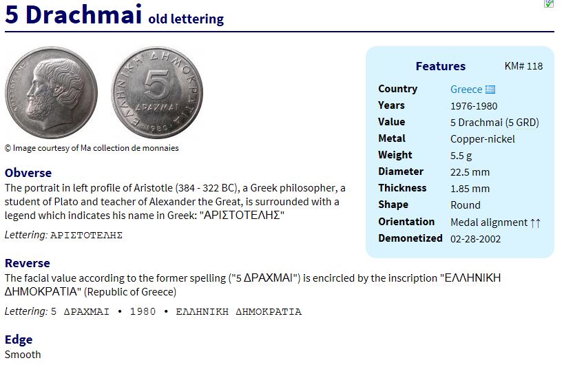 5Greece.JPG