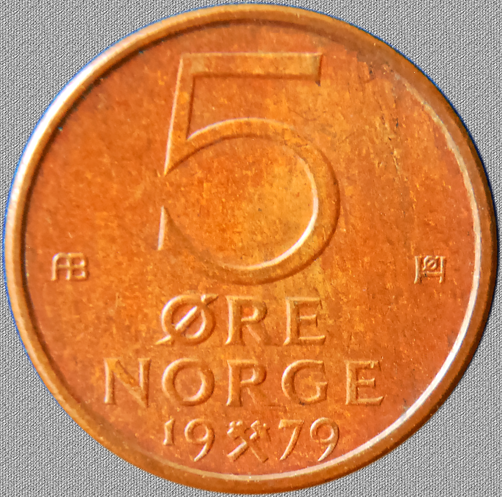5norgefullrev.jpg