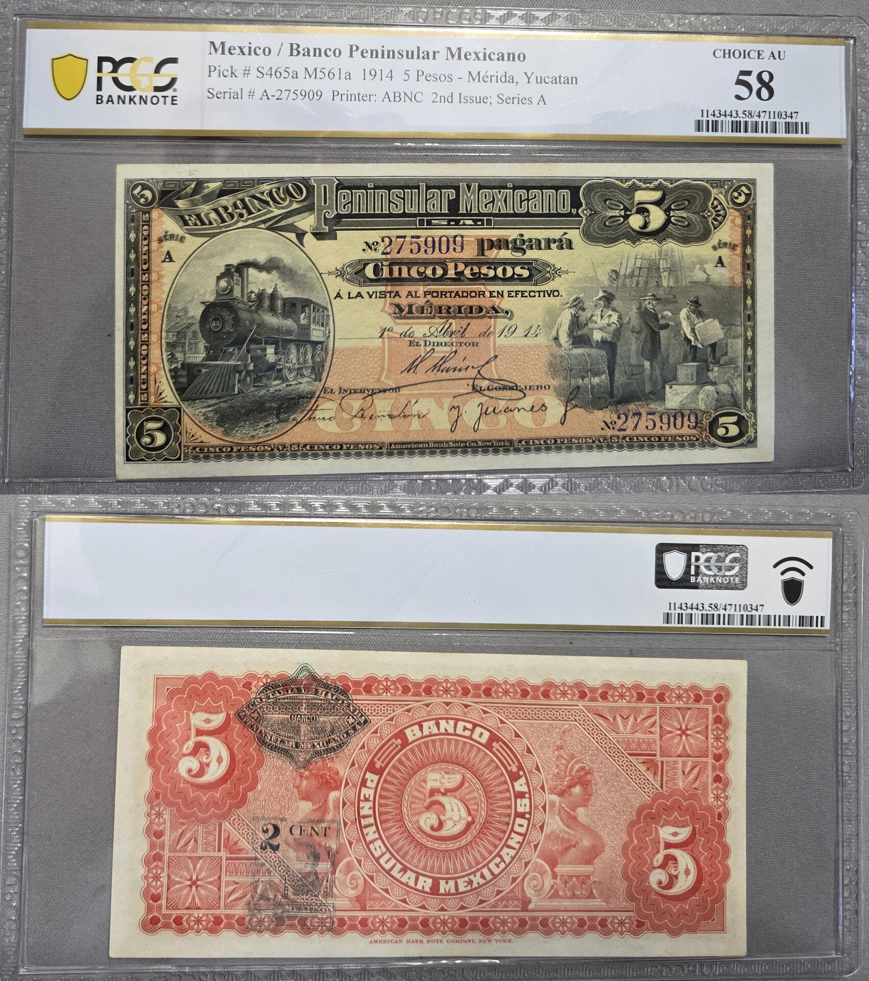 5Pesos train note Mex 1-vert.jpg