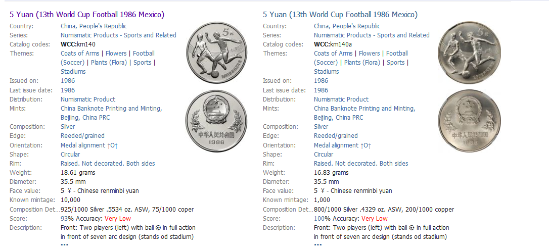 5yuan.png
