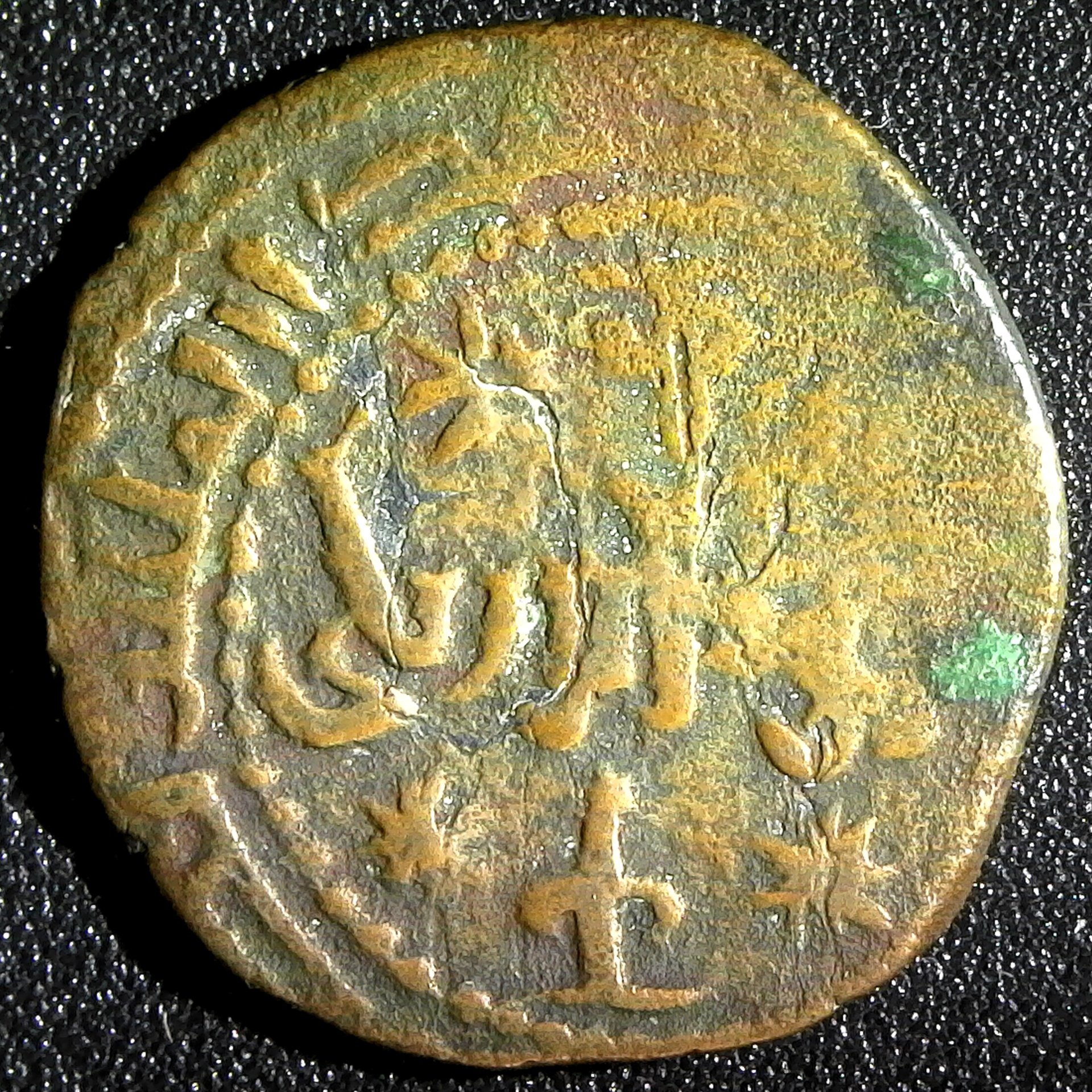 6.0g 25mm.jpg