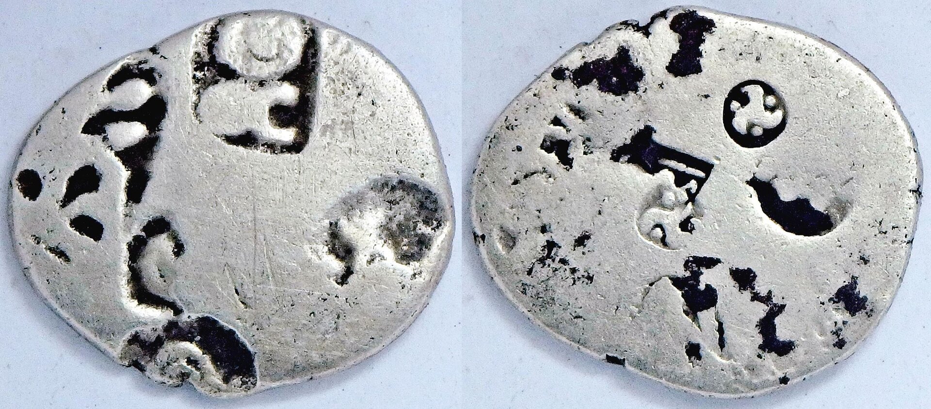 600-321 BC Pre-Mauryan 1 k (13).jpg