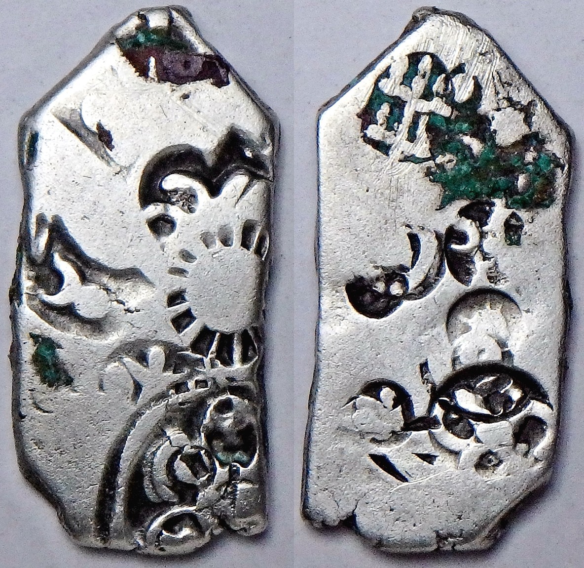 600-321 BC Pre-Mauryan 1 k (38).jpg