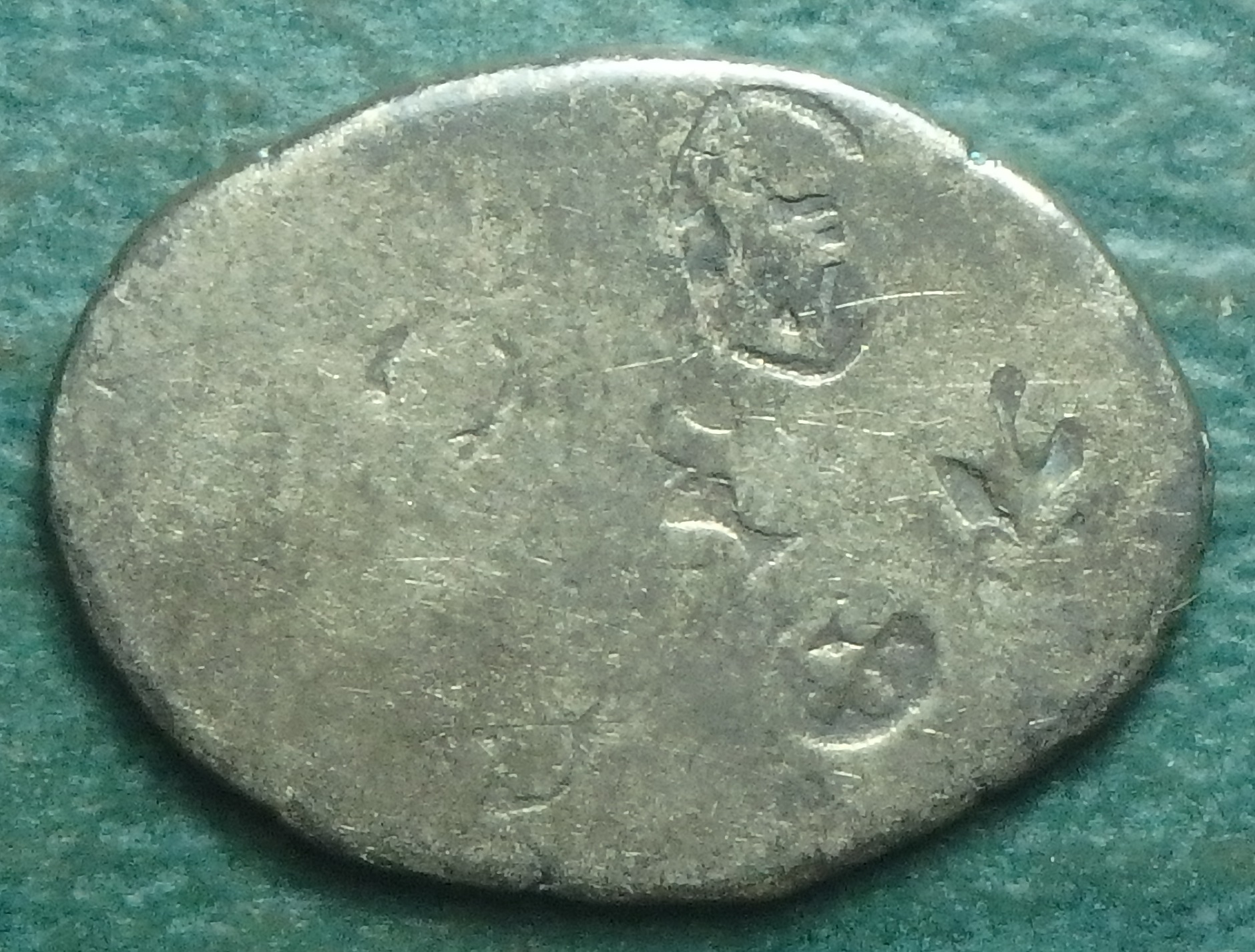 600-321 BC Pre-Mauryan 1 k rev (7).JPG
