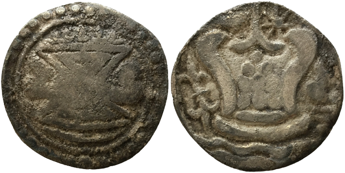 600-700 AD (Circa) AR Full Unit Sriksetra Mahlo#14a 9.87g 30mm S1.png