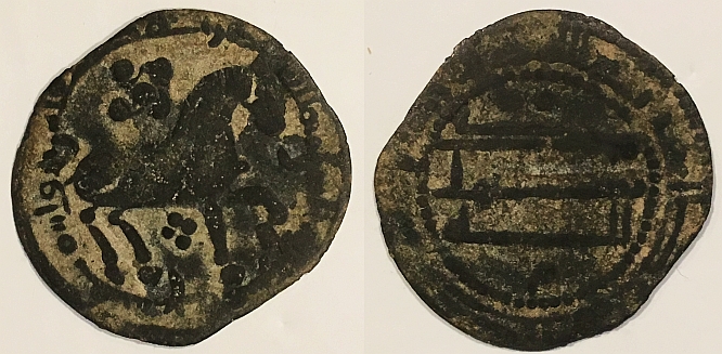 6055 AB-TA horse ct.jpg