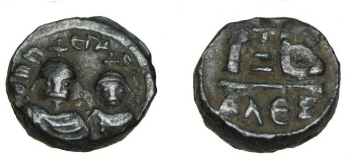 610–641 Heraclius 12nummi Alexandria S853.jpg