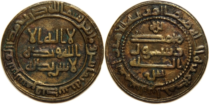 6104 Samarkand 280 ct.jpg