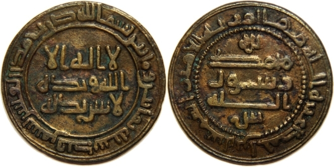 6104 Samarkand 280 ct.jpg