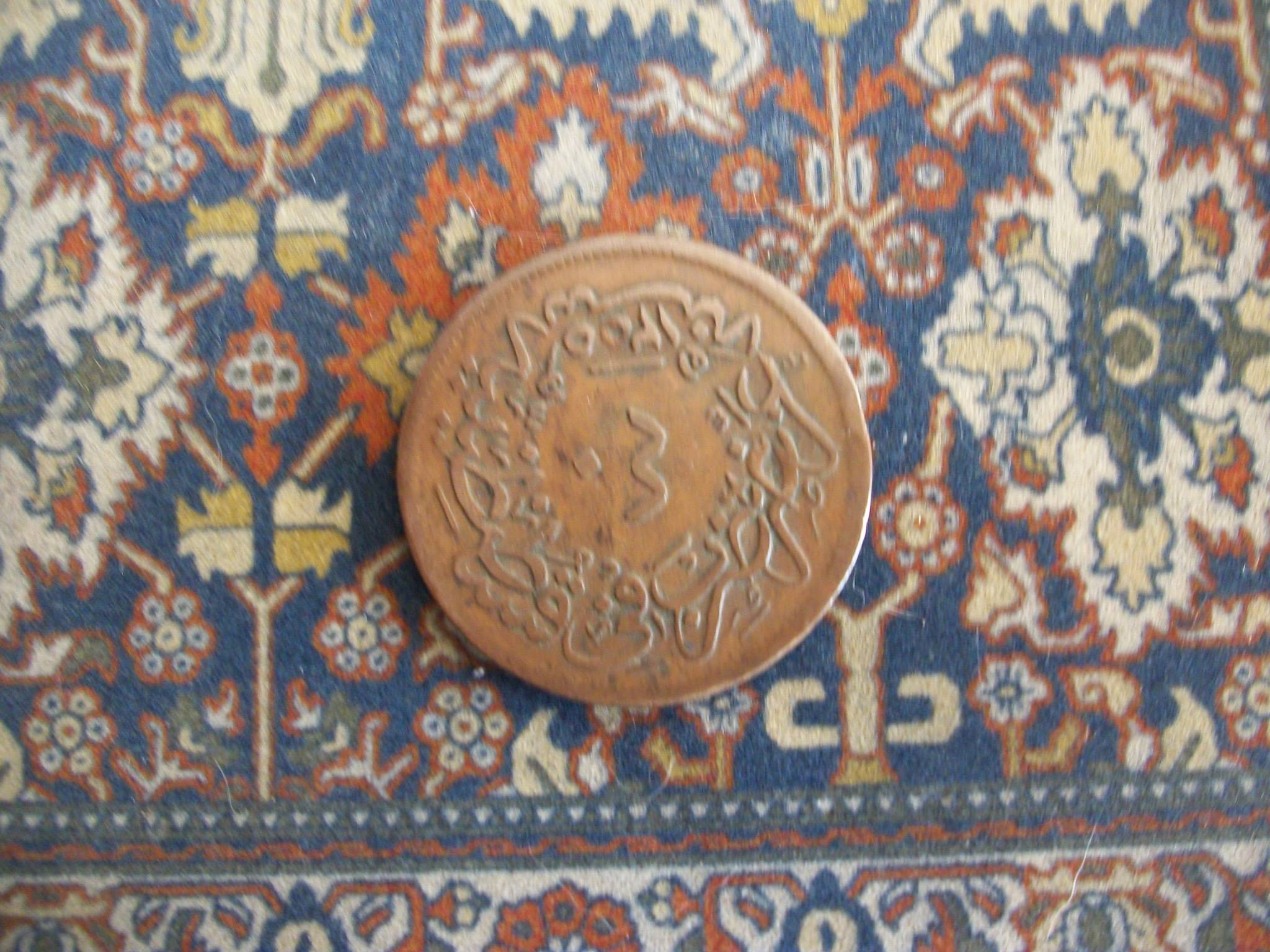 614696_424724150981522_665987851_oegypt40pararev.jpg