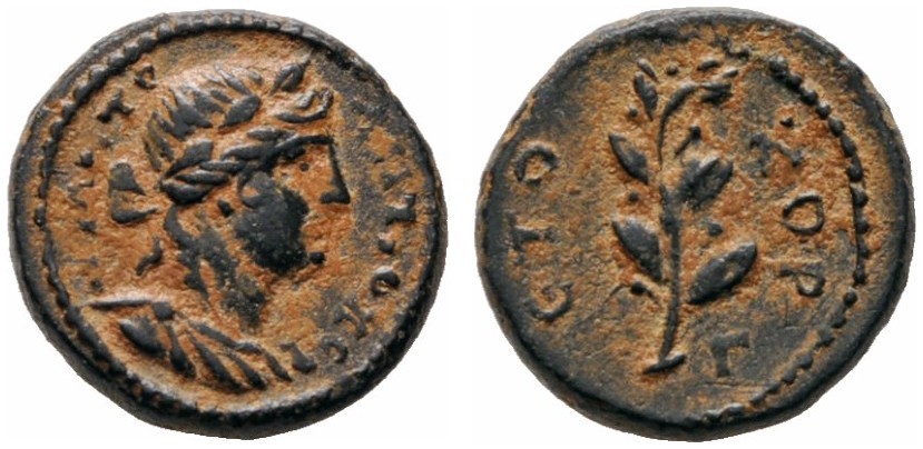 615 P Hadrian pseudo RPC3744.jpg