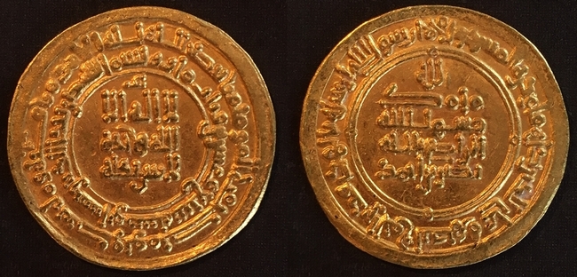 6150 SA 500 star.jpg