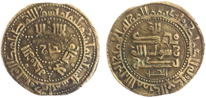 6201- 2 QQ ct.jpg