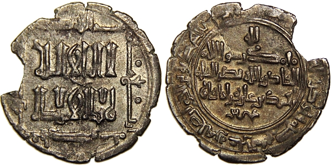 6207 Qarak AR dirh Quz Ordu 400H.jpg