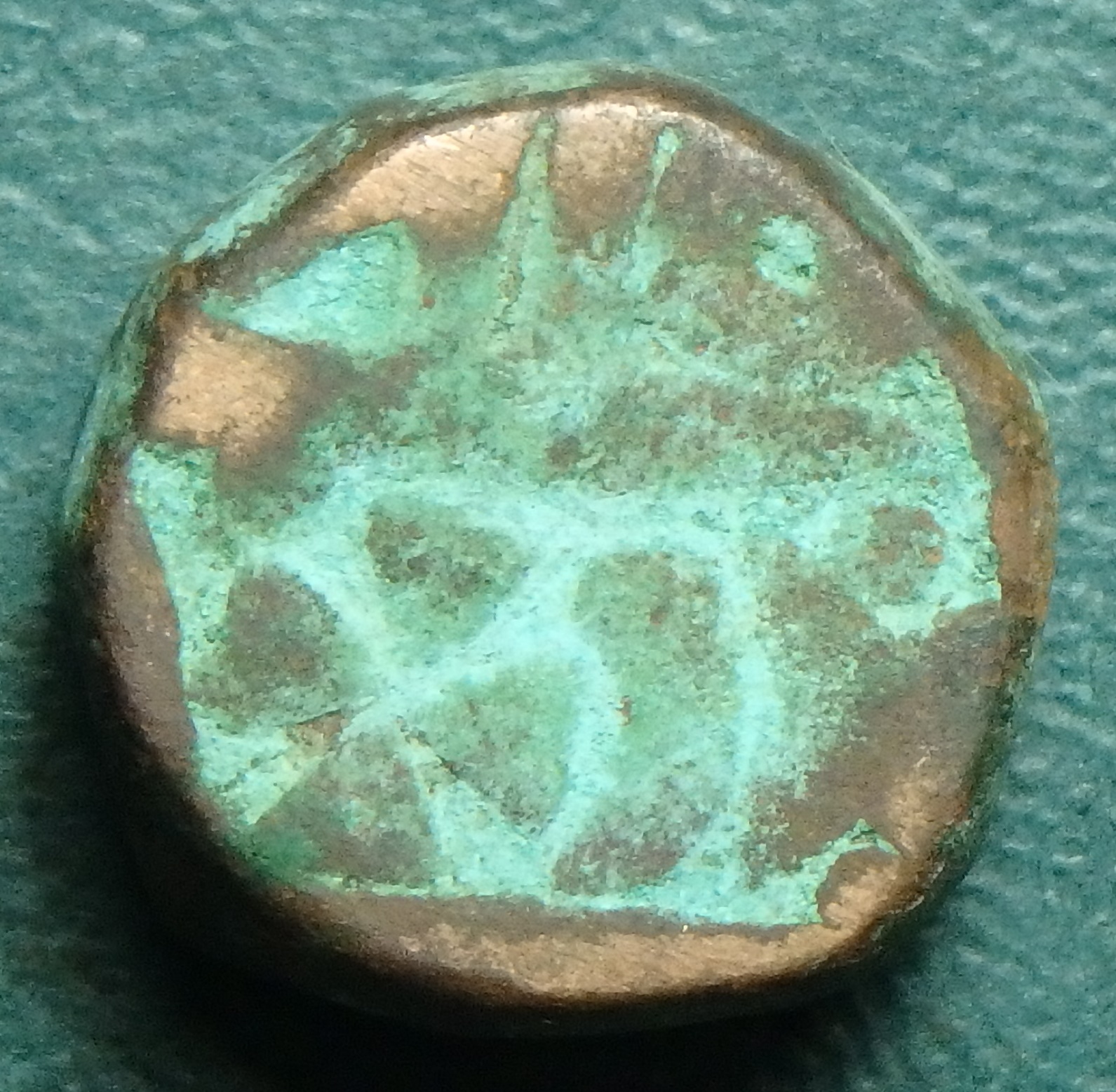622-1781 PS Jaipur 1 p obv.JPG