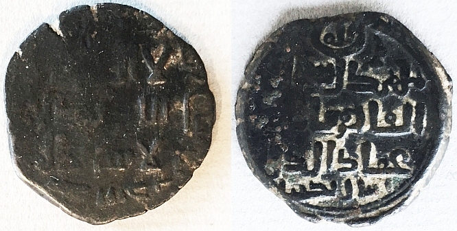6280 Barskhan 458H ct.jpg