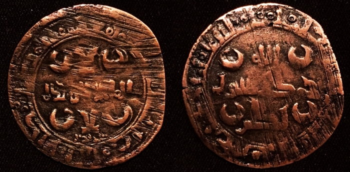 6297 QA Bukhara ct.jpg