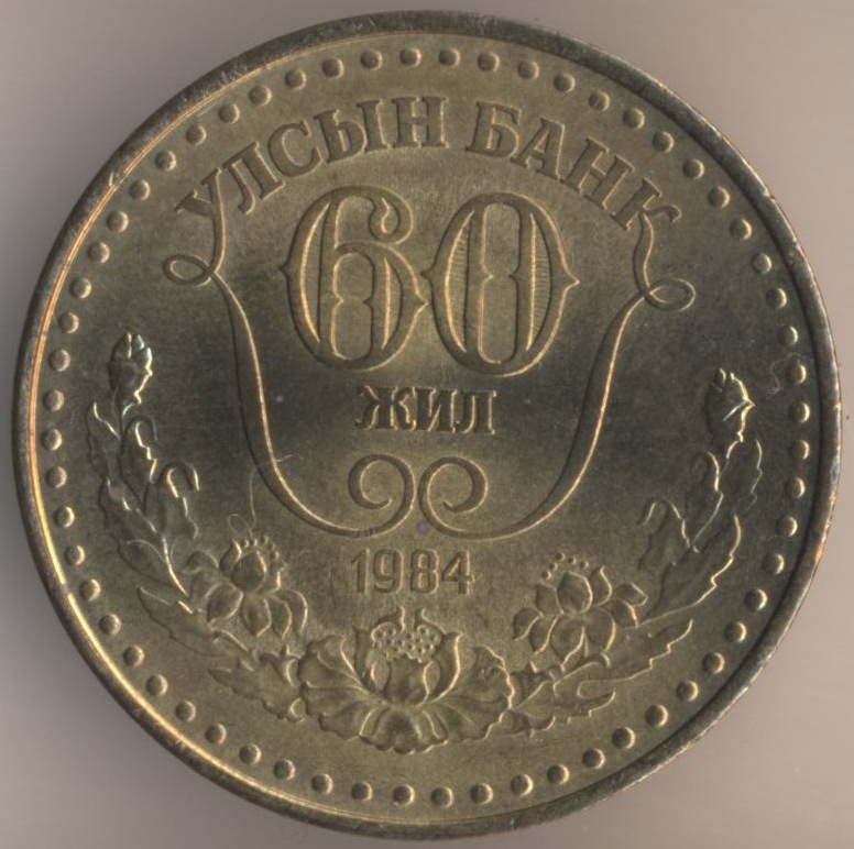 63.jpg