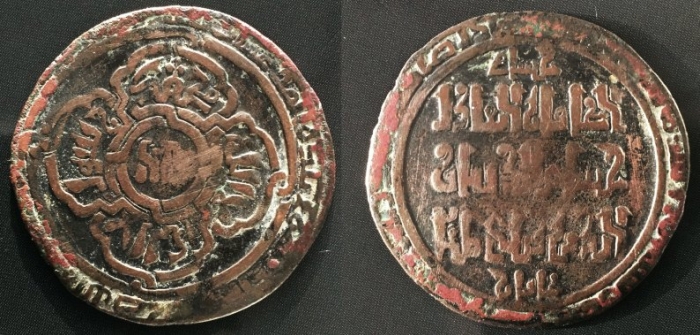 6334bis Husami e ct.jpg