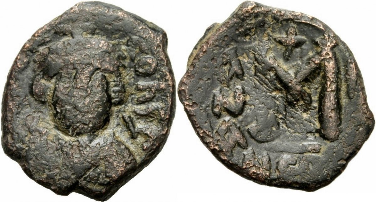 641-668 Constans II 15 S1004.jpg