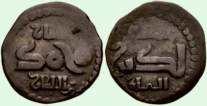 6618 Khwarezm ct.jpg