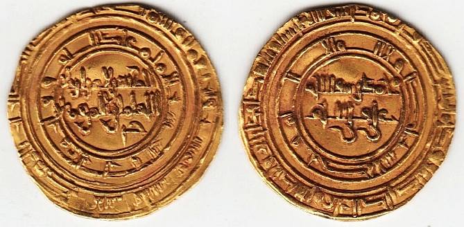 6662 Fatim AVct.jpg
