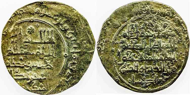 6671 Seljuq ct.jpg