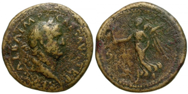 68-69_AD_Galba_seste.jpg