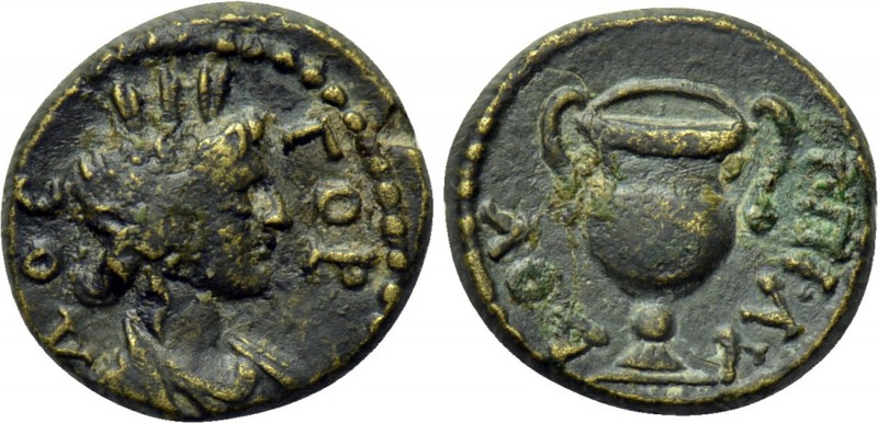 692 P Hadrian RPC2556.jpg