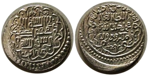 6951 Ilkha.jpg