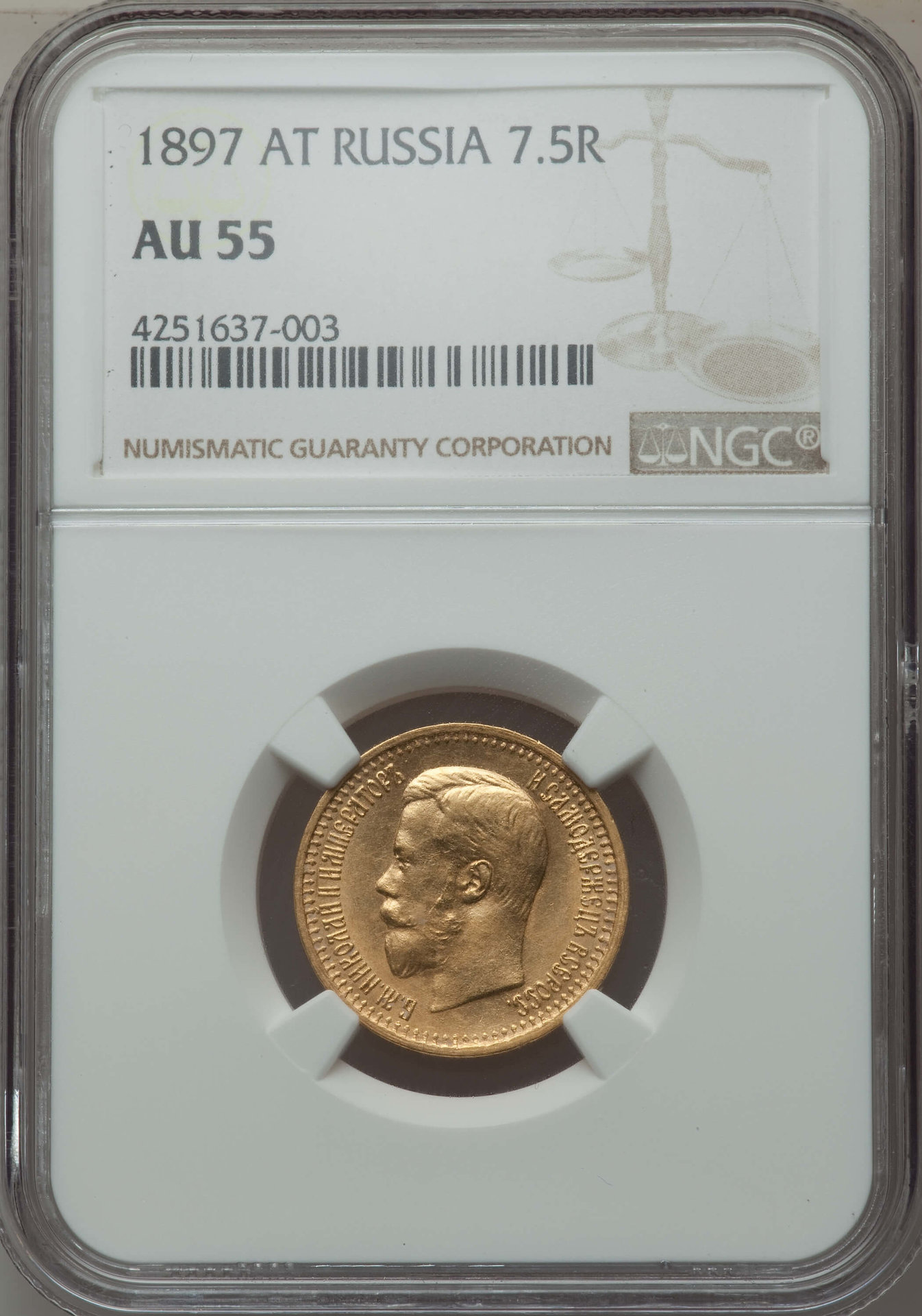 7.5 Roubles 1897 Obv.jpg