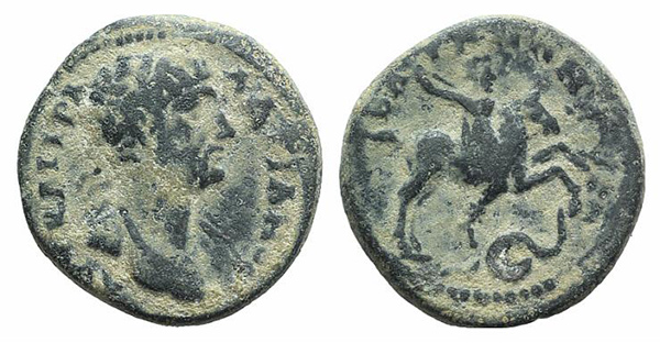 7 P Hadrian RPC 2775 .jpg
