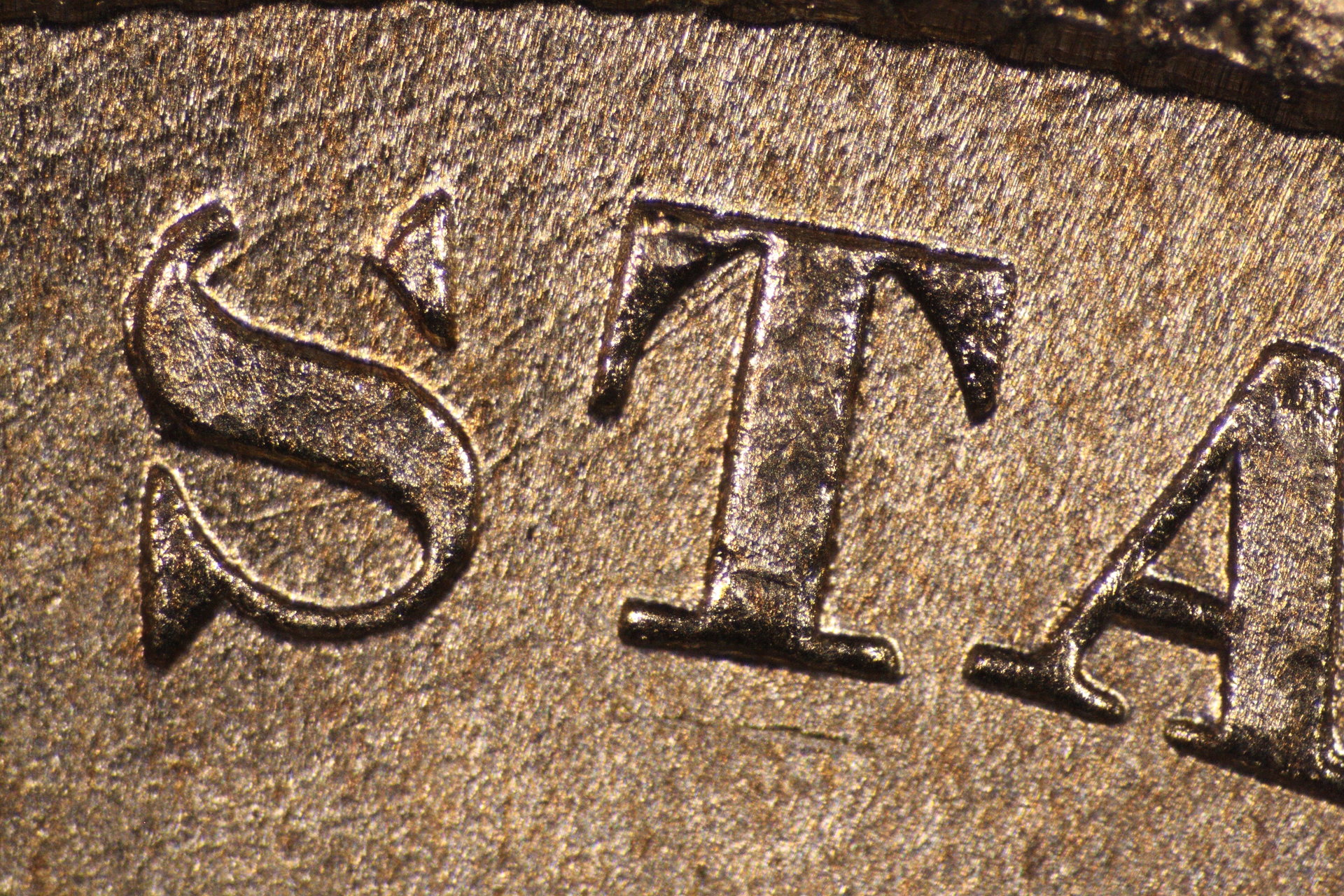 7-STAct.JPG