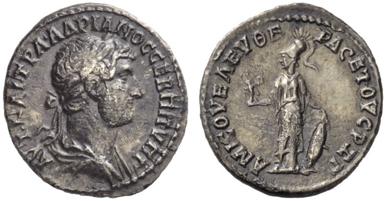 705 P Hadrian RPC1249.jpg