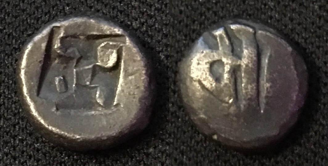 732-1006 Silver Massa 2.44g Combined.jpg