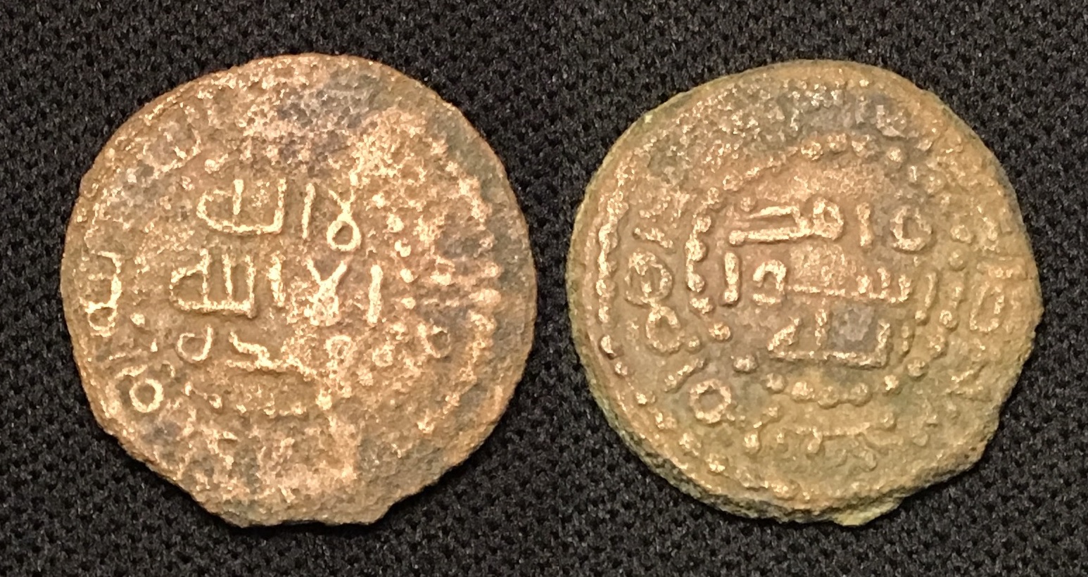 766 AD (149 AH) AE Fals of Sa'id bin Yahya al-Shash Mint 2.23g JONS 168 Combined.jpg