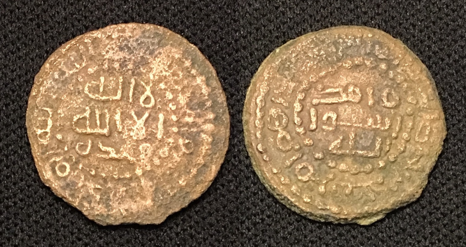 766 AD (149 AH).jpg
