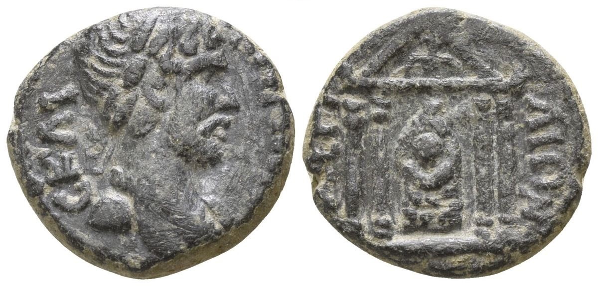 772 P Hadrian RPC2705A..JPG