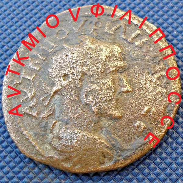 7Calbrey-PhilipI-Philomelion_edited-2.jpg