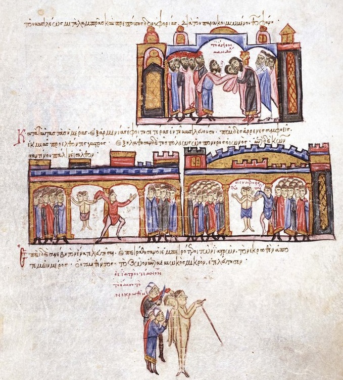 7Skylitzes.jpg