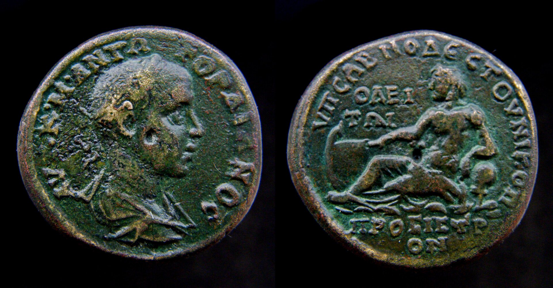 8 nr 154 Gordianus Moesia Nikopolis tetrassarion.jpg