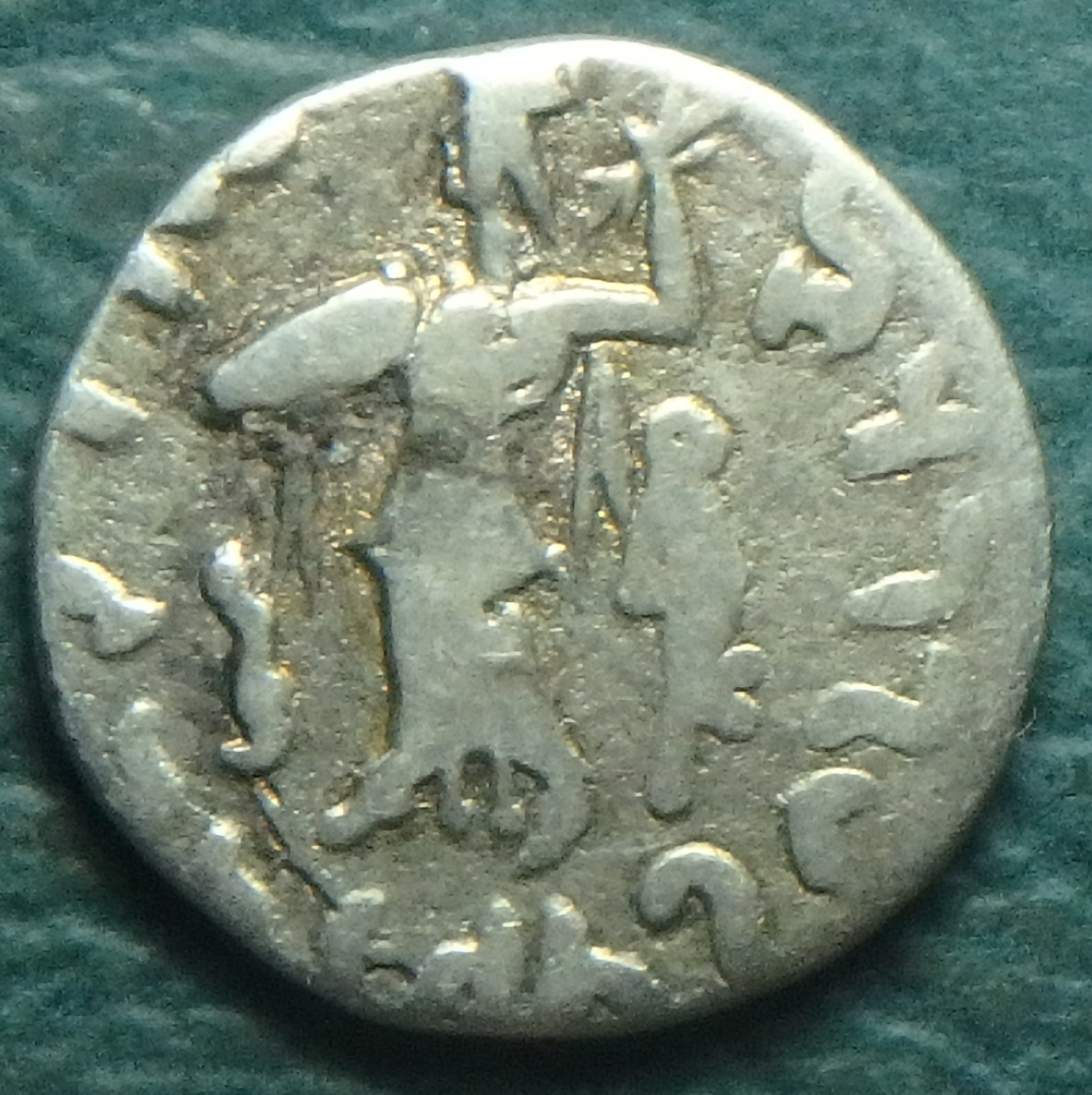 80-60 BC Apollodotos II rev (1).JPG