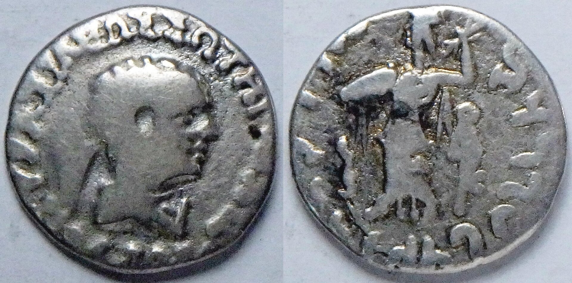 80-60 BC Indo-Greek 1 d (1).jpg