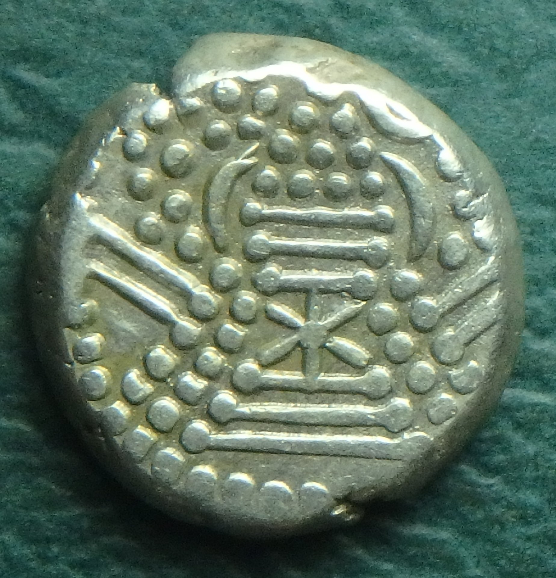 800-1300 Gadhaiya Paisa rev (1).JPG