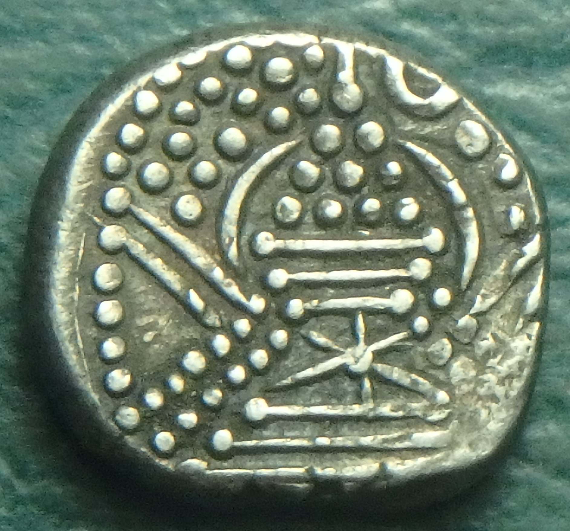 800-1300 Gadhaiya Paisa rev (12).JPG