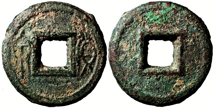 8001 China co.jpg