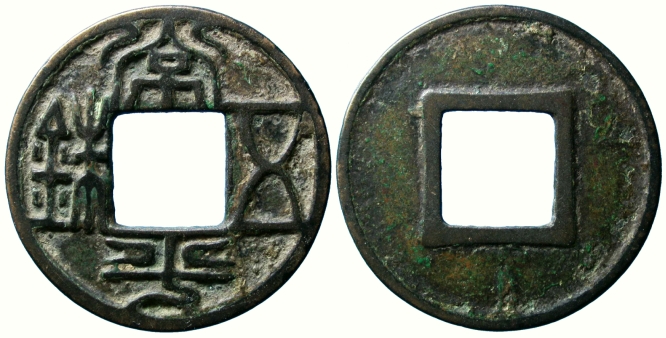 8005 ons lot 48 co.jpg