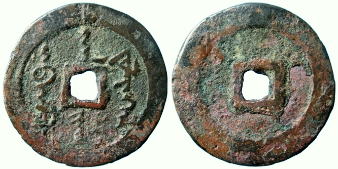 8007 Nurhaqi co.jpg