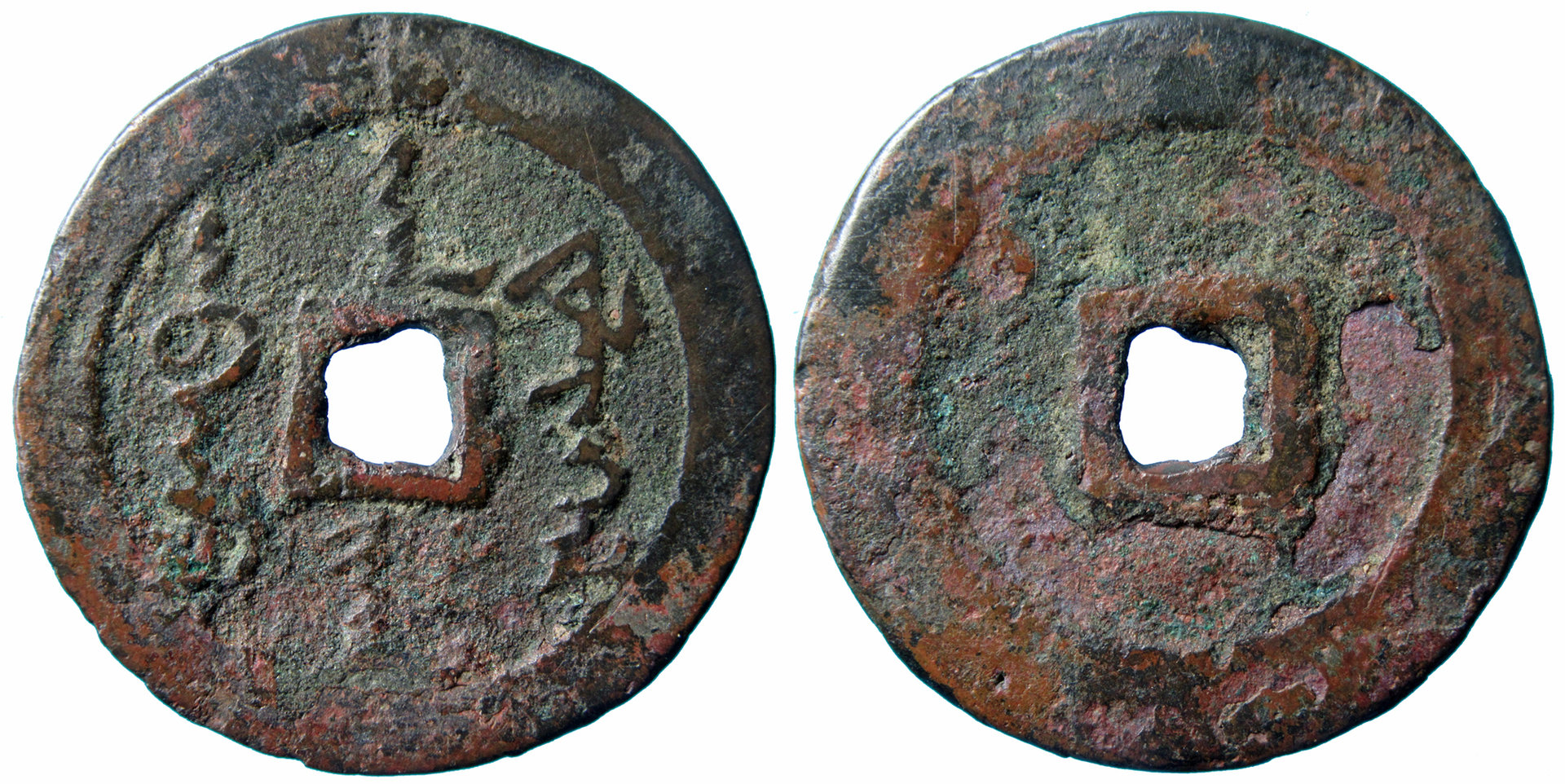 8007 Nurhaqi.jpg